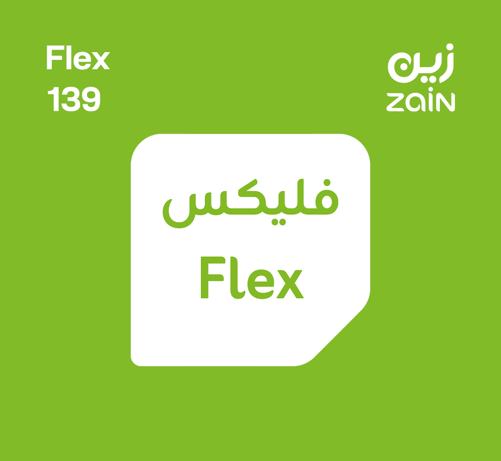 زين فليكس 139- لمدة 4 اسابيع
